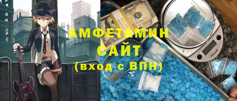 АМФ Premium  продажа наркотиков  Оханск 